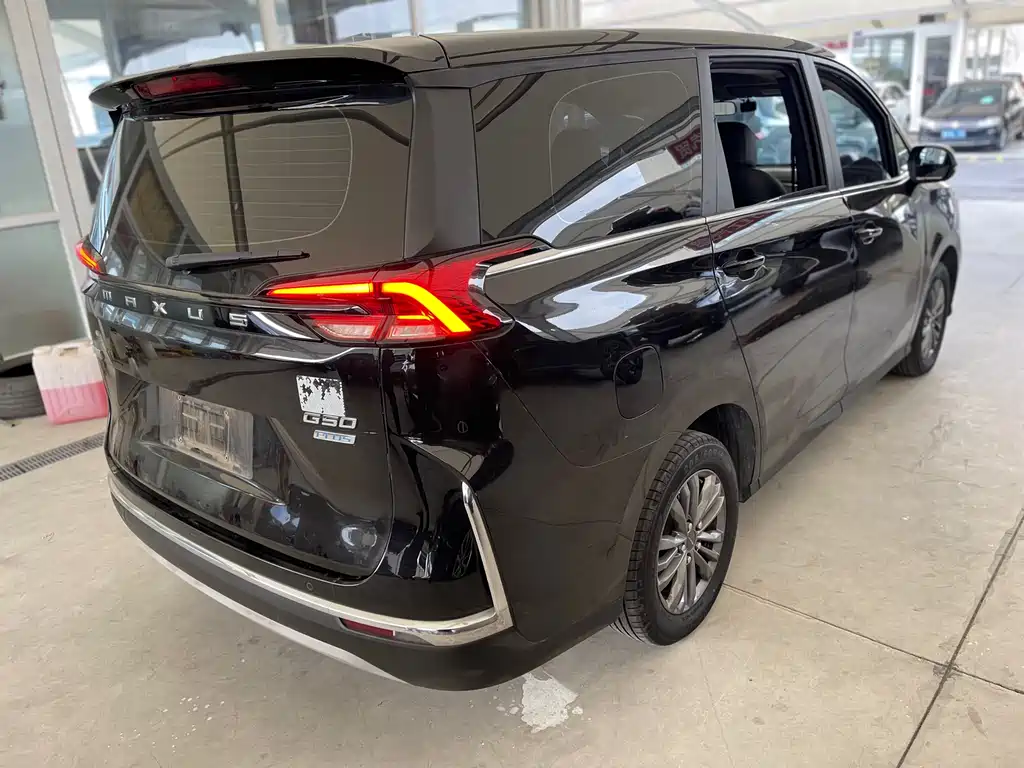 SAIC MAXUS CHASE G50