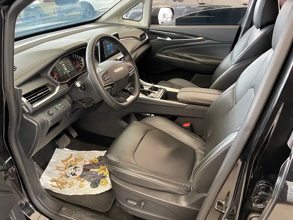 SAIC MAXUS CHASE G50