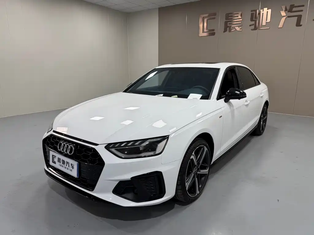 Audi A4L 2024