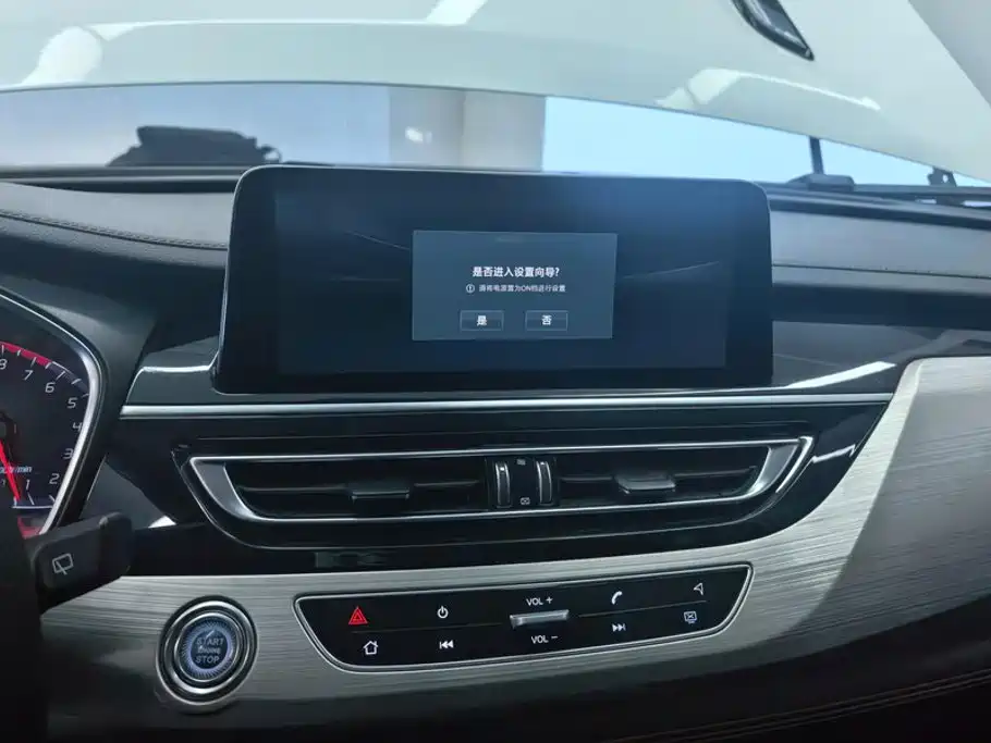 Changan CS75 — миниатюра 13