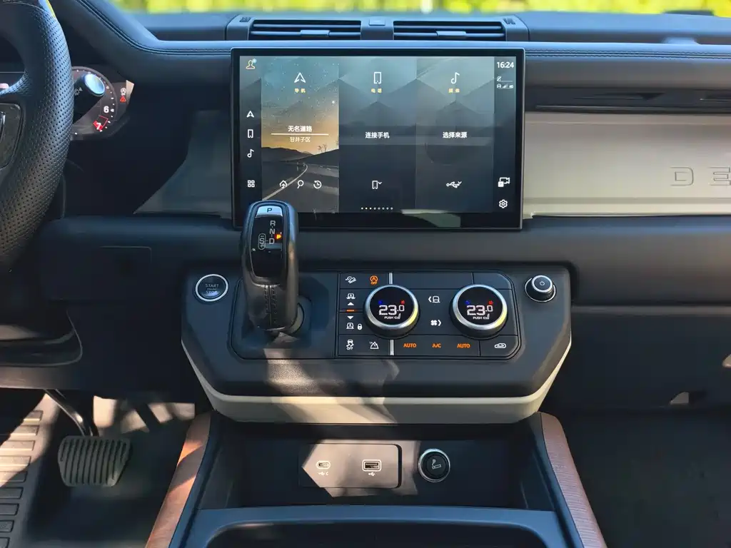 Land Rover Defender — миниатюра 20