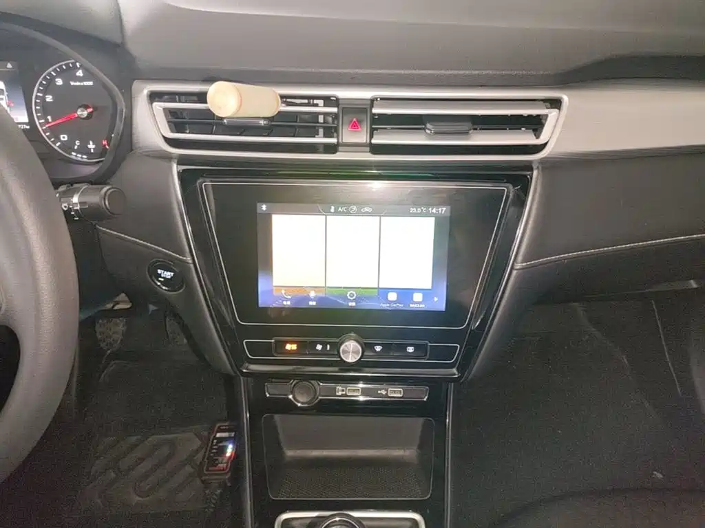 Roewe i5 — миниатюра 13
