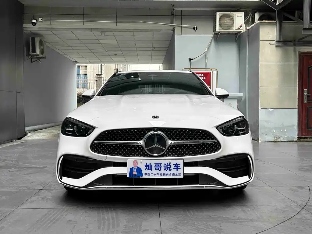 Mercedes-Benz C-Class — миниатюра 18