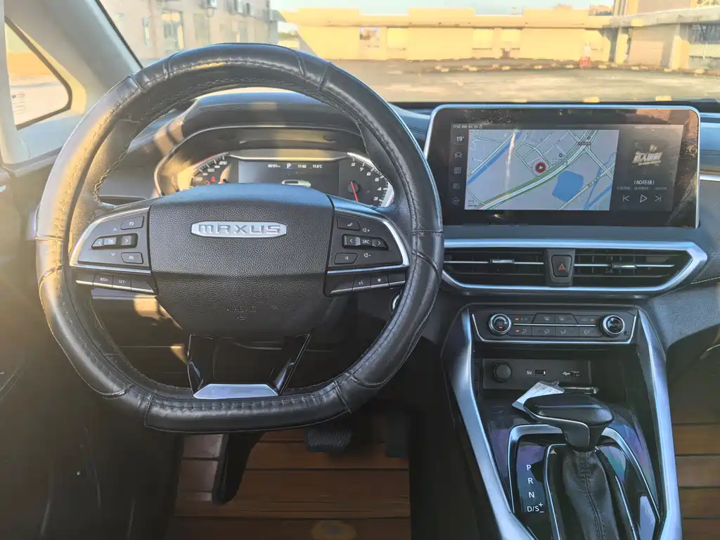 SAIC MAXUS CHASE G50