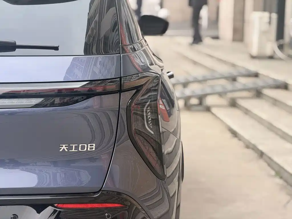Hongqi Hongqi Tiangong 08 — миниатюра 9