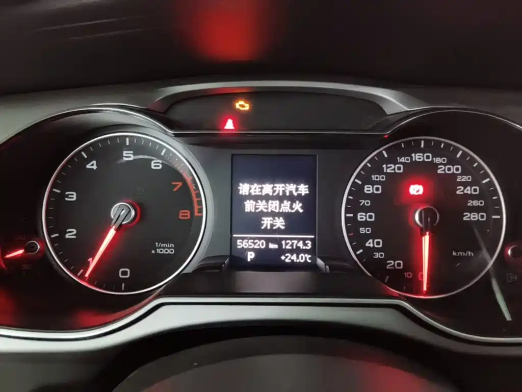 Audi A4L — миниатюра 12