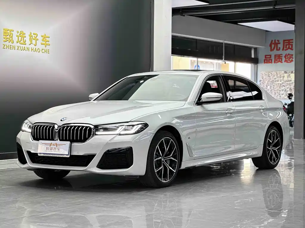 BMW 5 Series 2023