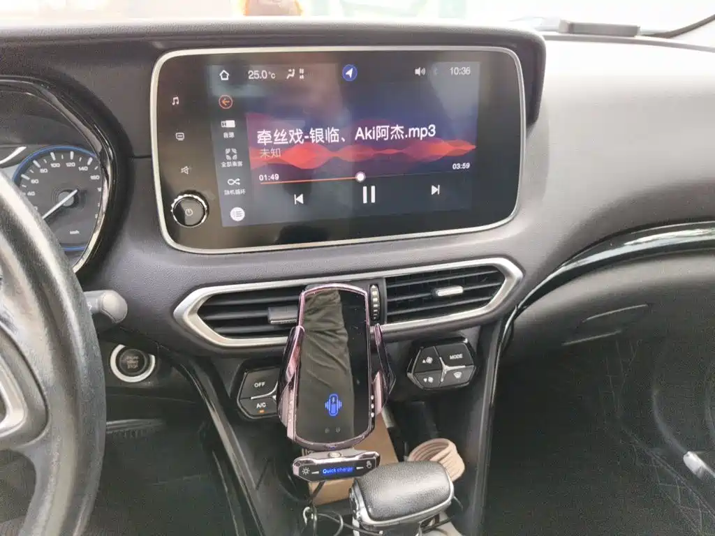 GAC Motor Trumpchi GS4 — миниатюра 6