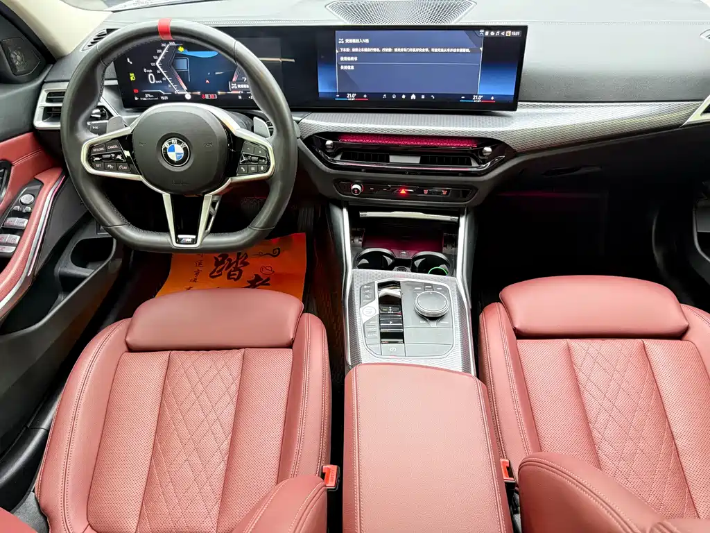 BMW 3 Series — миниатюра 4