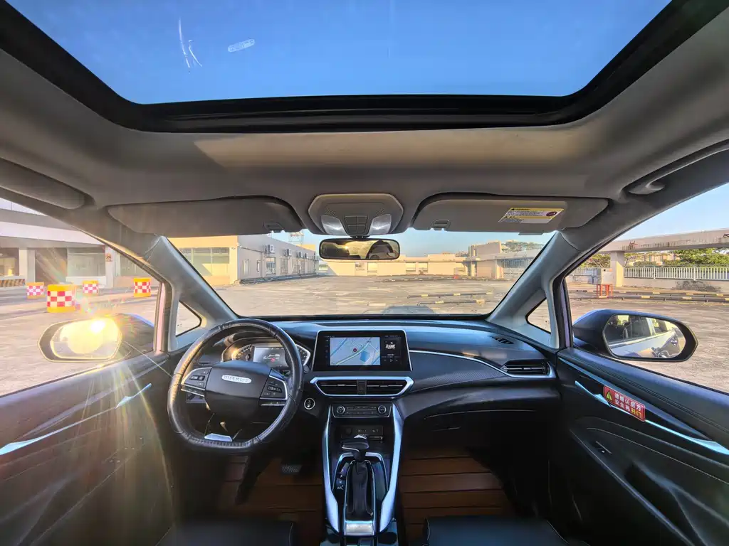 SAIC MAXUS CHASE G50