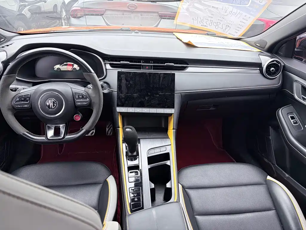 MG MG6 — миниатюра 5