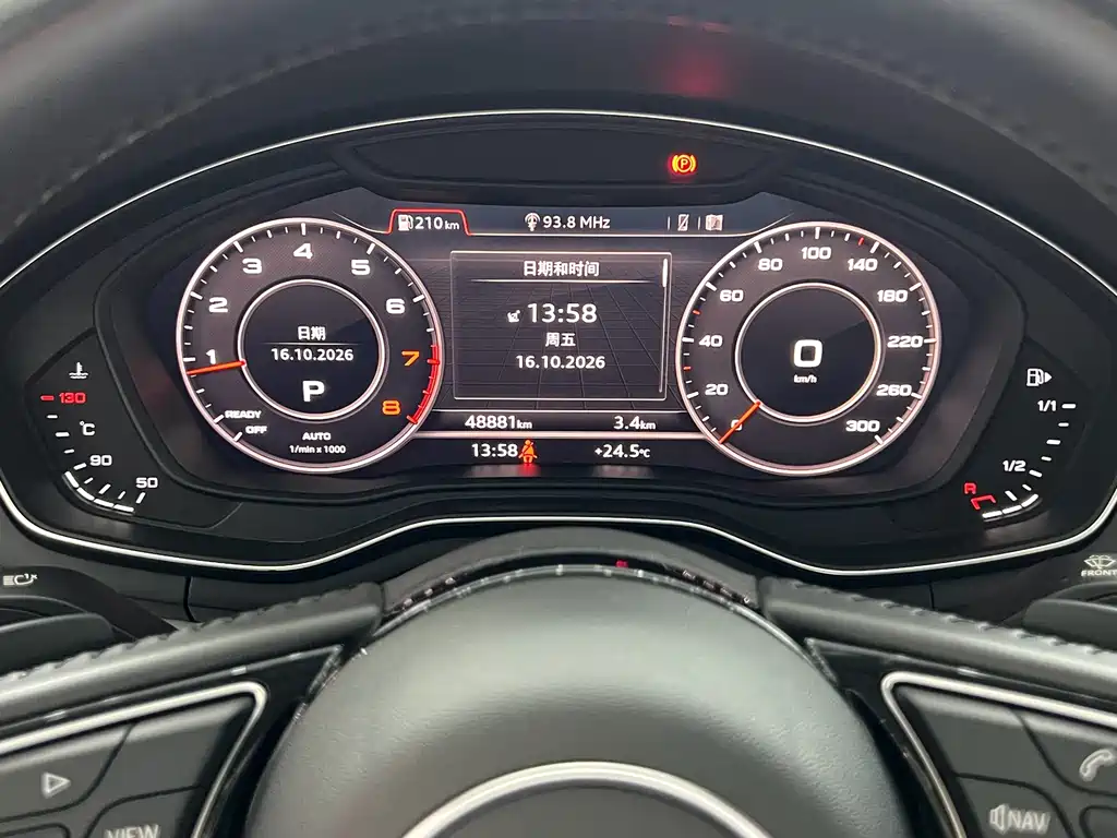 Audi A5 (Import) — миниатюра 17