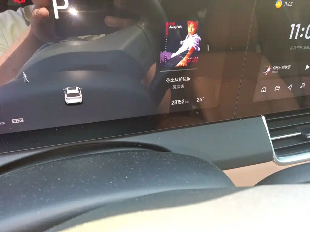 Li Auto Li ONE — миниатюра 8