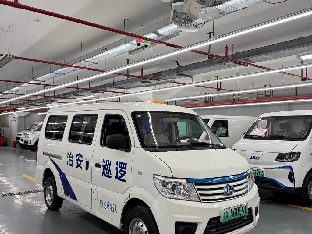 CHANGAN CHANGAN STAR 9EV