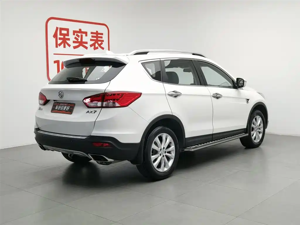 Dongfeng AX7 2015 2.0L AT