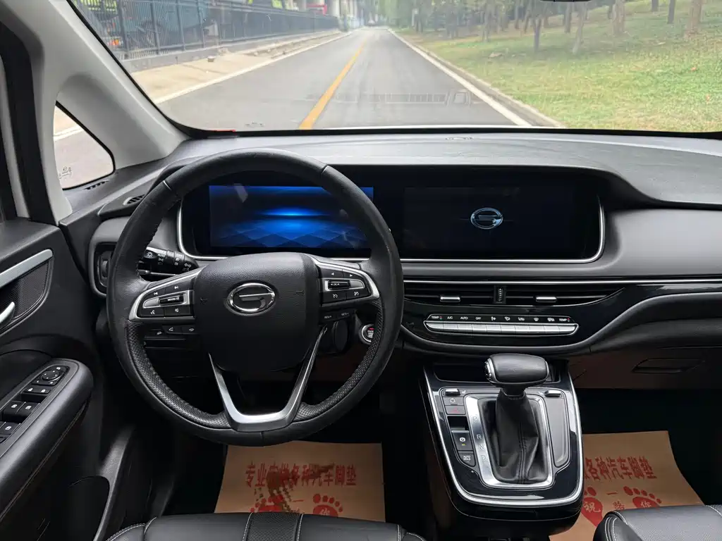 GAC Motor Trumpchi M6 — миниатюра 9
