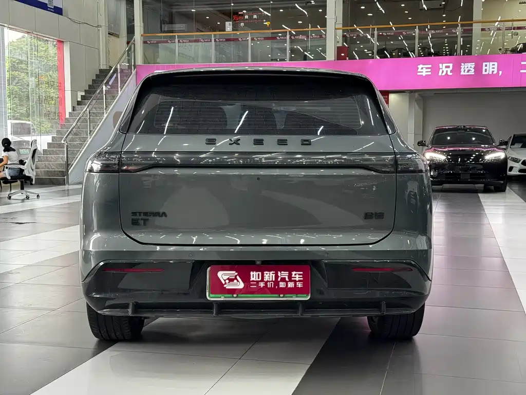 Exeed Xingjiyuan ET — миниатюра 5