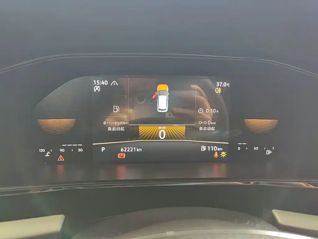 Volkswagen Lavida — миниатюра 12