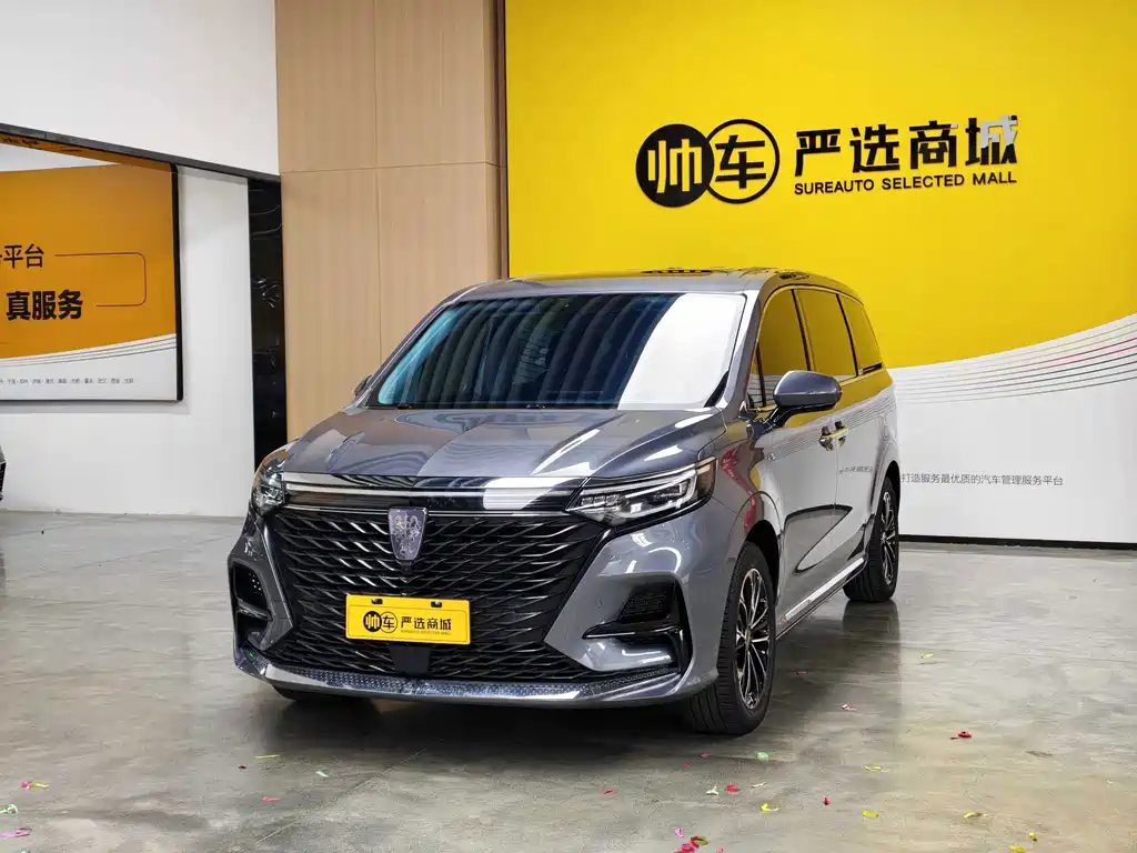 Roewe iMAX8 2022 — фото 1