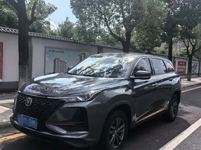 CHANGAN  CS75 PLUS