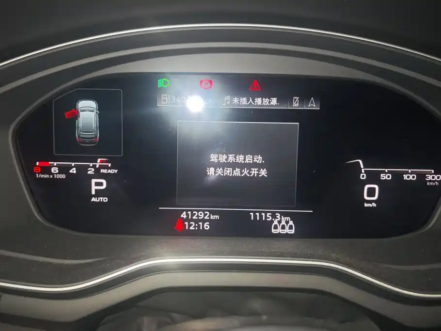 Audi A4 (Import) — миниатюра 14