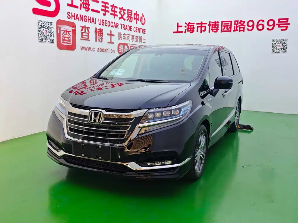 Honda Elysion 2021