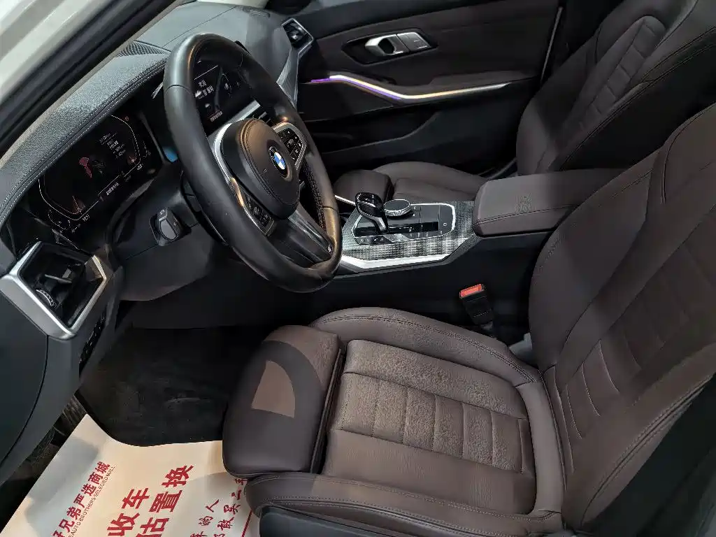 BMW 3 Series 3 2021 325Li M Sport