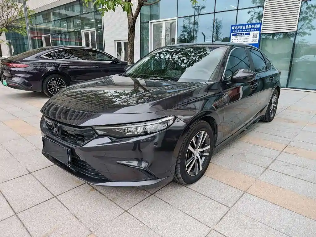 Honda Integra 2023
