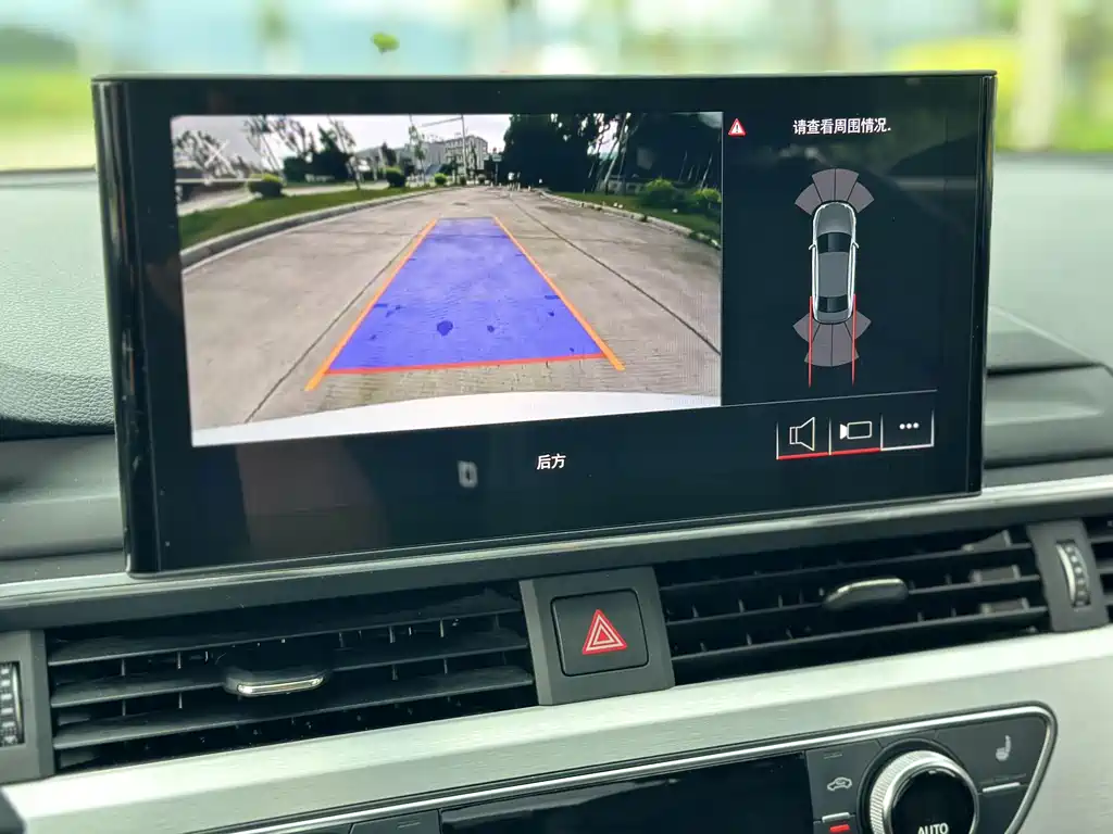 Audi A4L 2020 40 TFSI Luxury