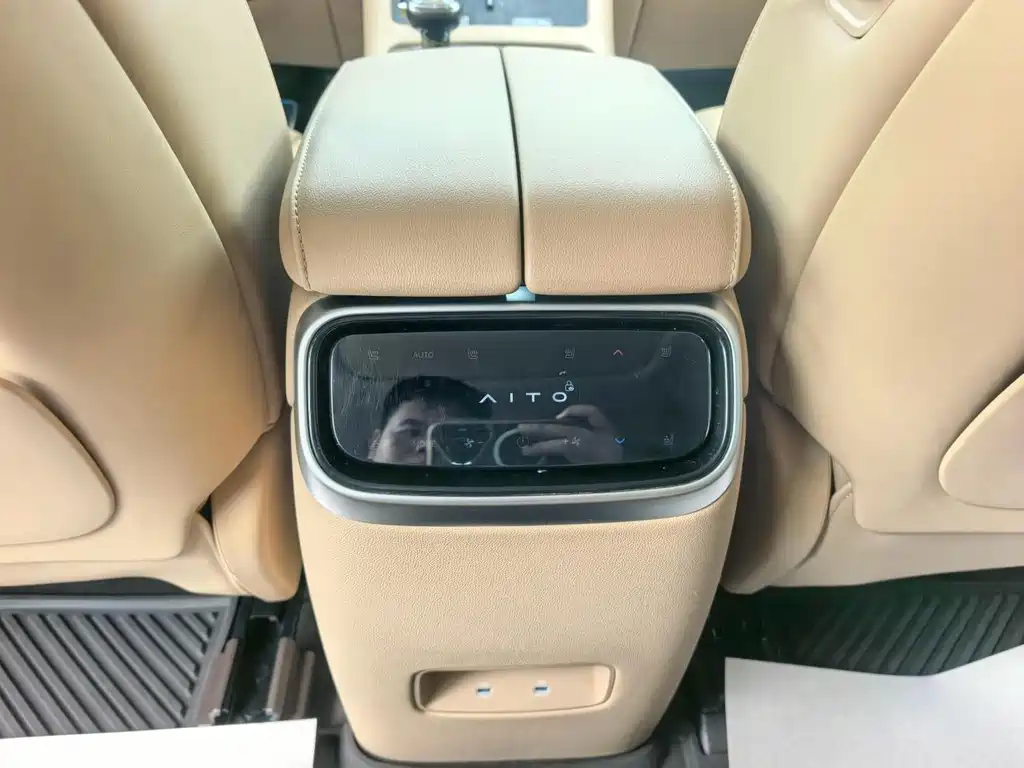 AITO AITO M7 — миниатюра 13