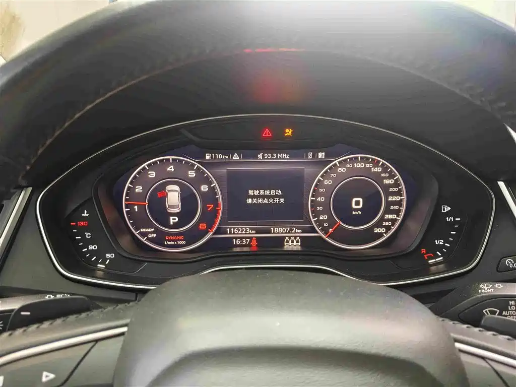 Audi Q5L — фотографии объявления, Фото 19