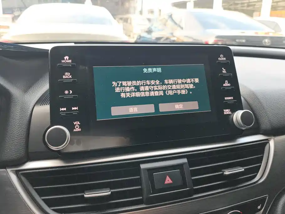 Honda Accord — миниатюра 13