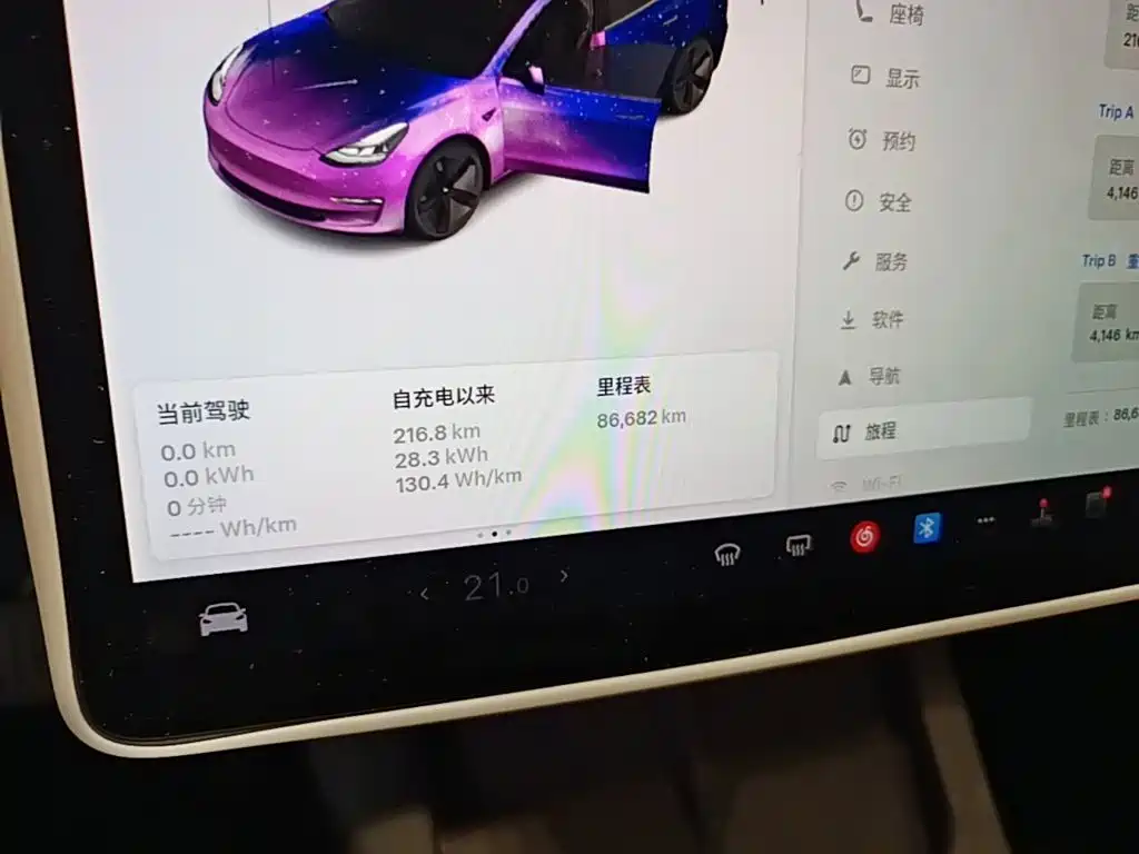 Tesla Model 3 — миниатюра 12