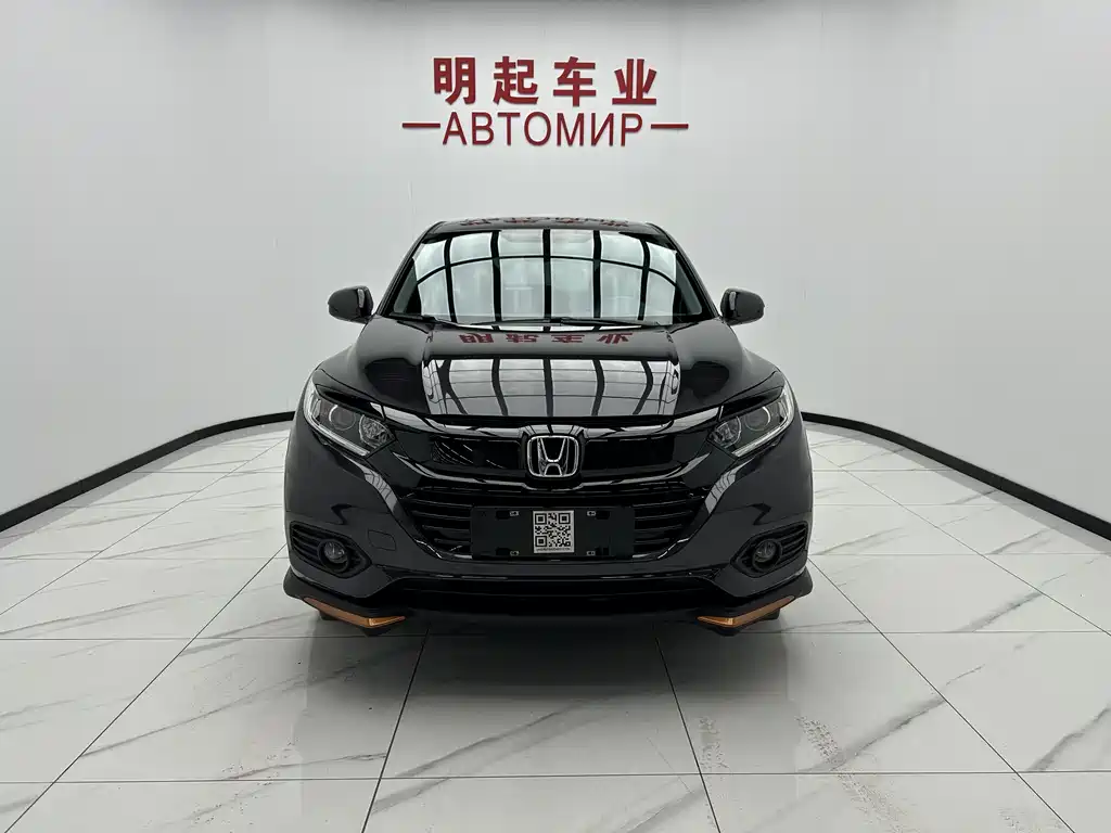 Honda Vezel 2022 1.5L CVT