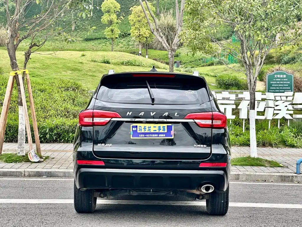 Haval M6 1.5T Manual 2WD Elite Type China V, фото 16