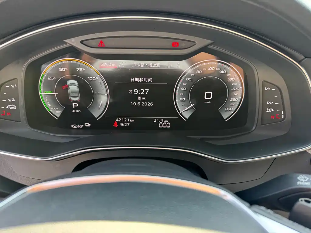 Audi A6L 2020 55 TFSI e quattro