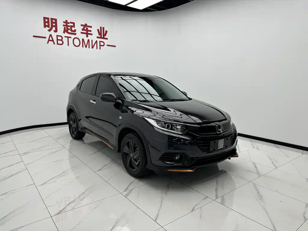 Honda Vezel 2022 1.5L CVT