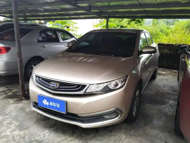 2017 Geely Emgrand