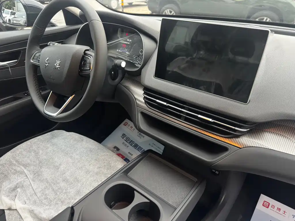 Hongqi Hongqi E-QM5 — миниатюра 10