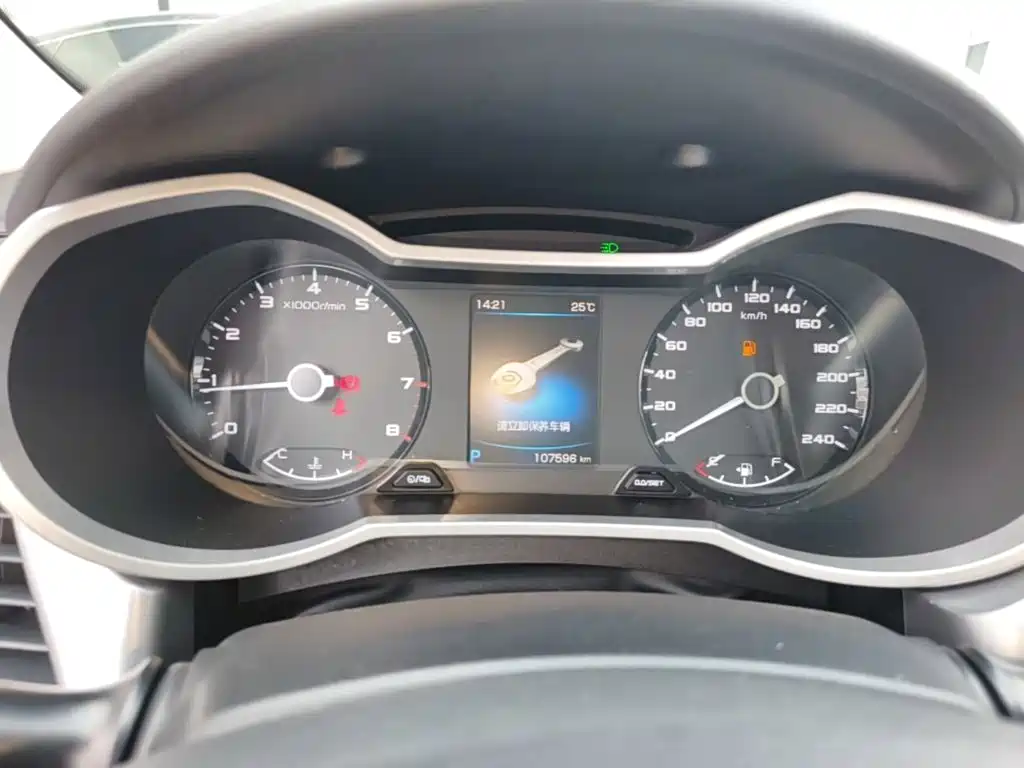 Geely Emgrand GL — миниатюра 12