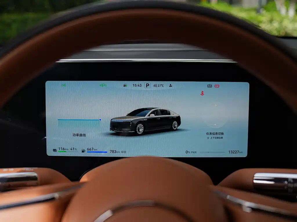 Zunjie Zunjie S800 — миниатюра 22