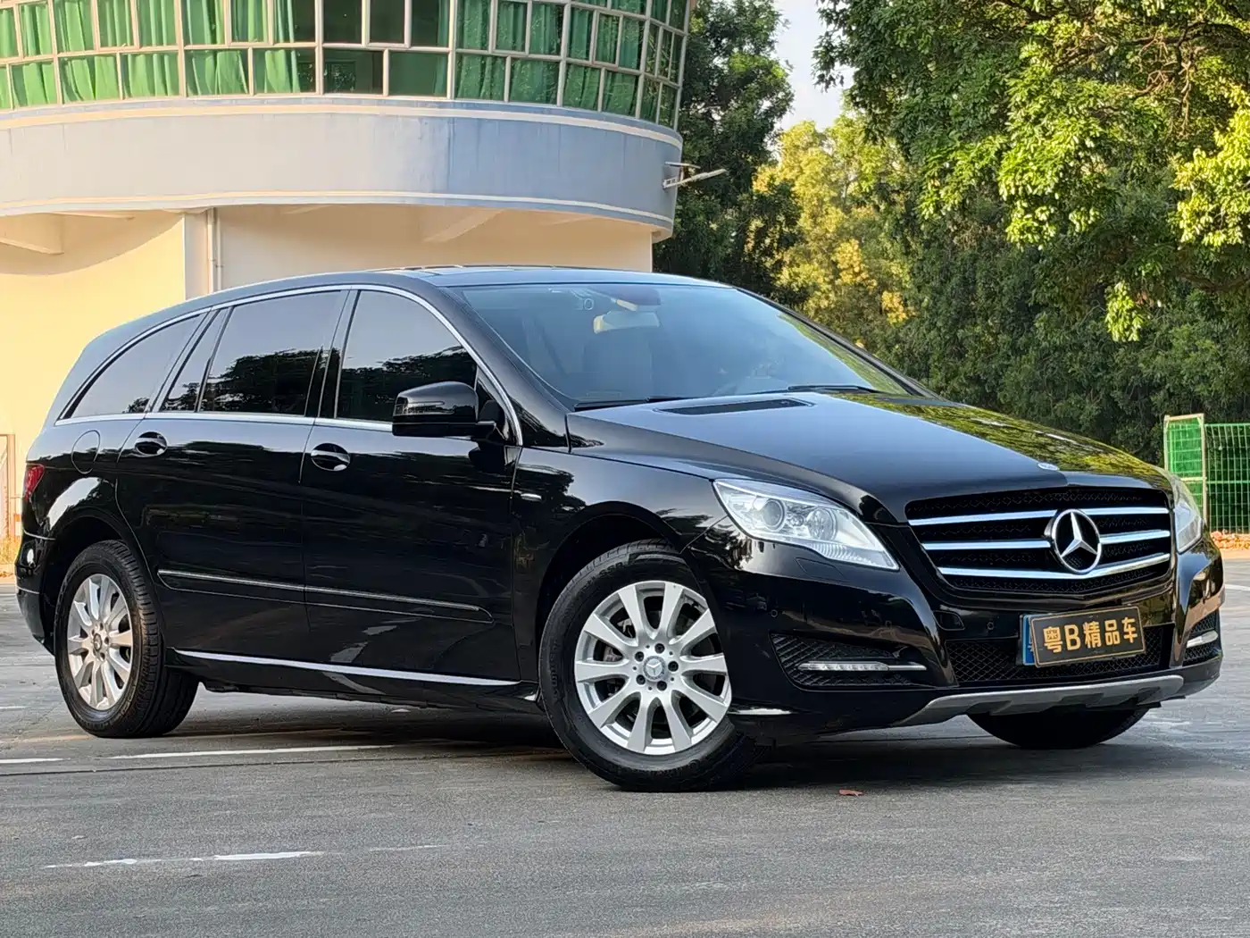 Mercedes-Benz R-Class