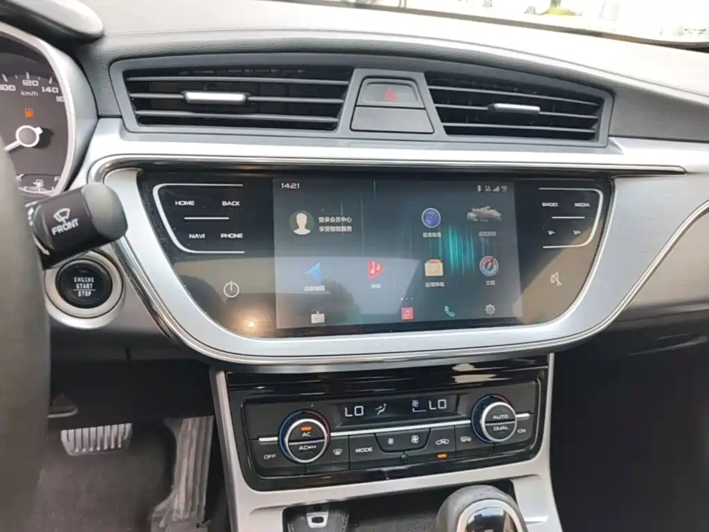 Geely Emgrand GL — миниатюра 13