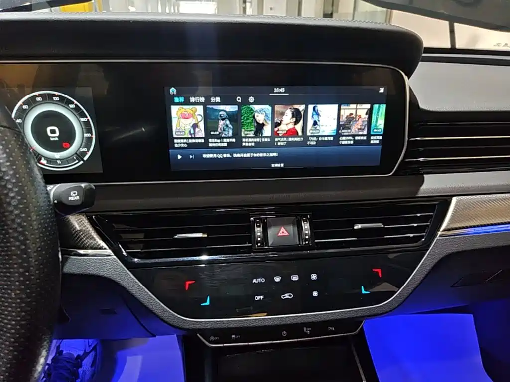 Hongqi Hongqi HS5 — миниатюра 13