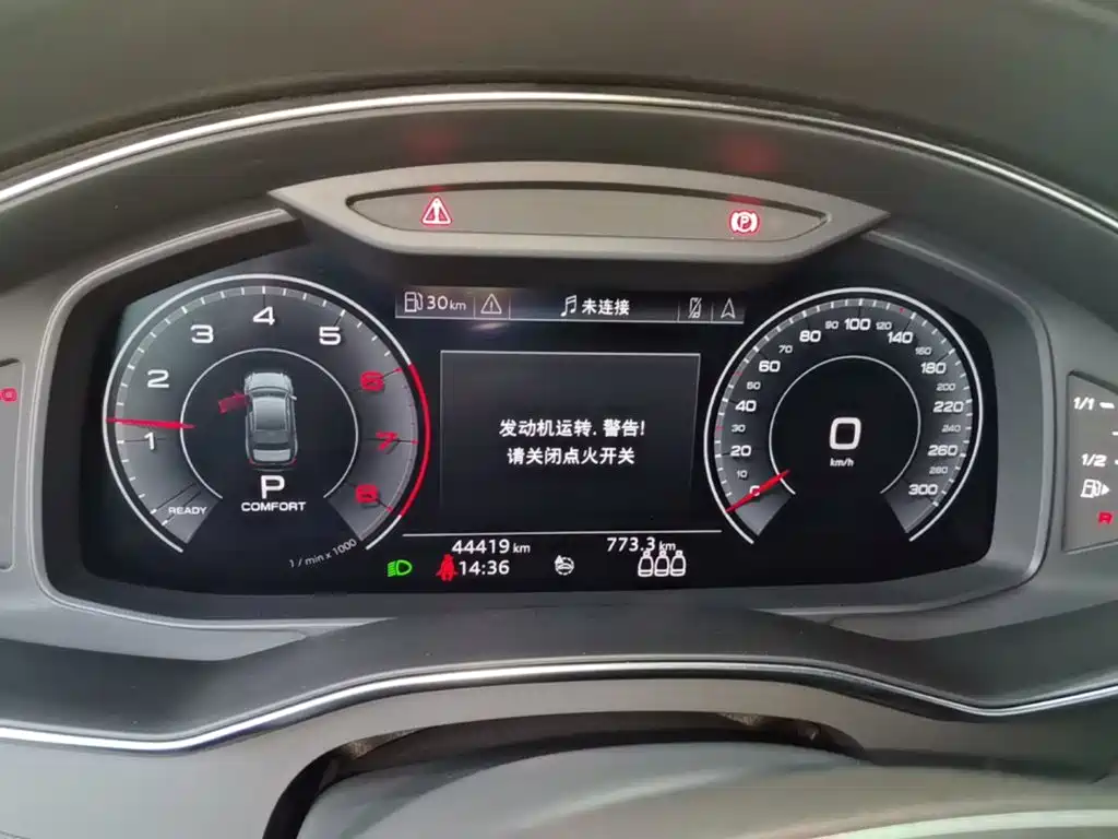 Audi A6L — миниатюра 12