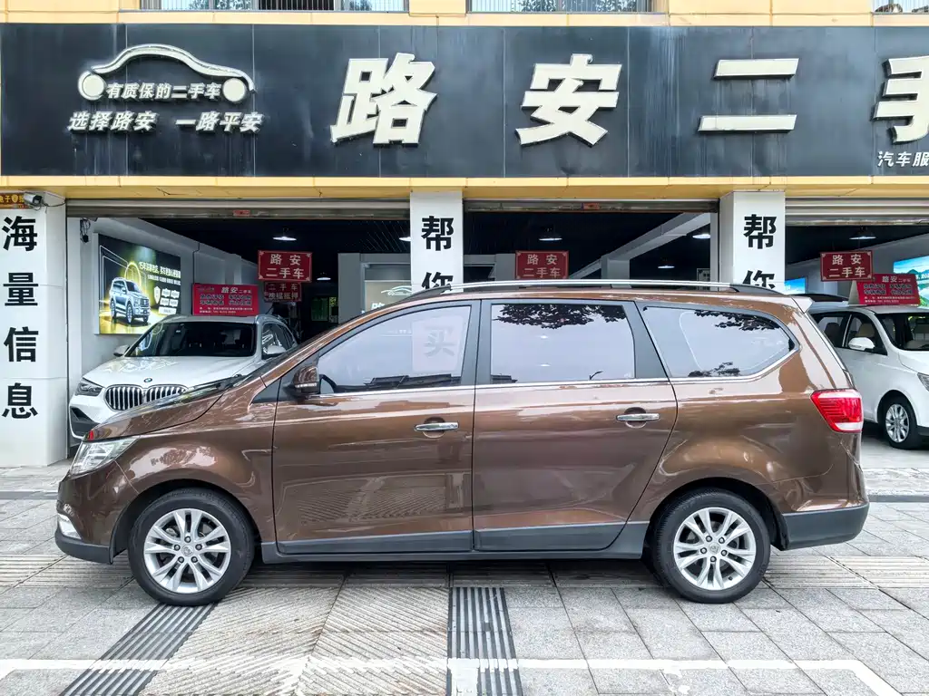 Baojun 730 — миниатюра 4