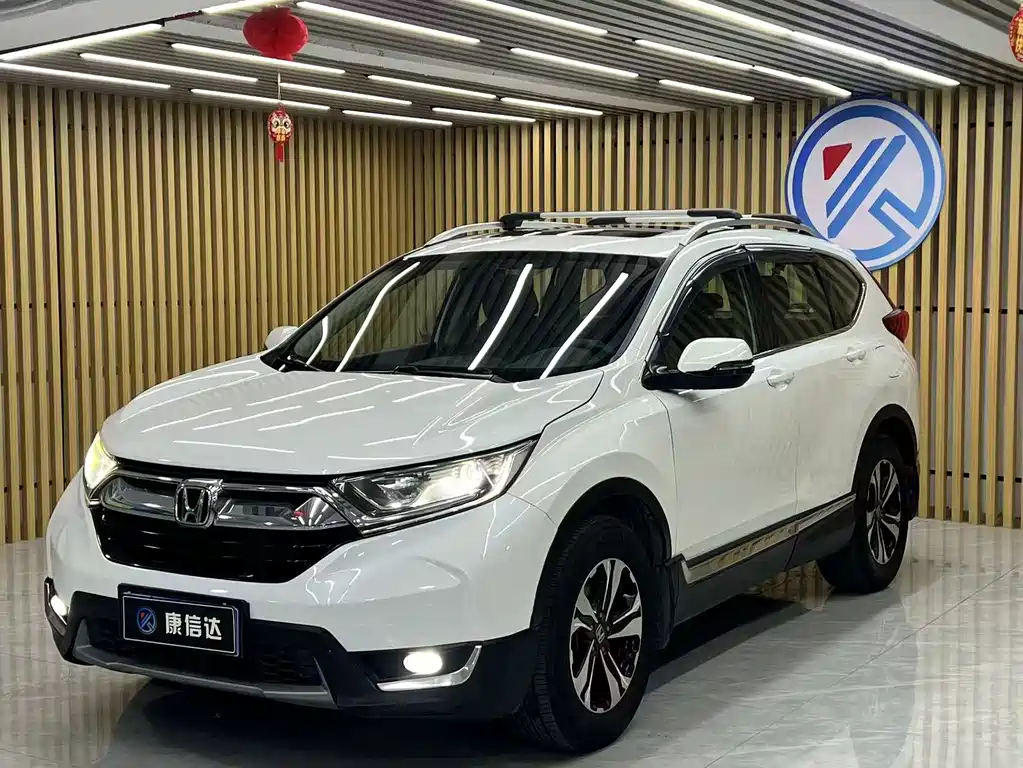 Honda CR-V 2017