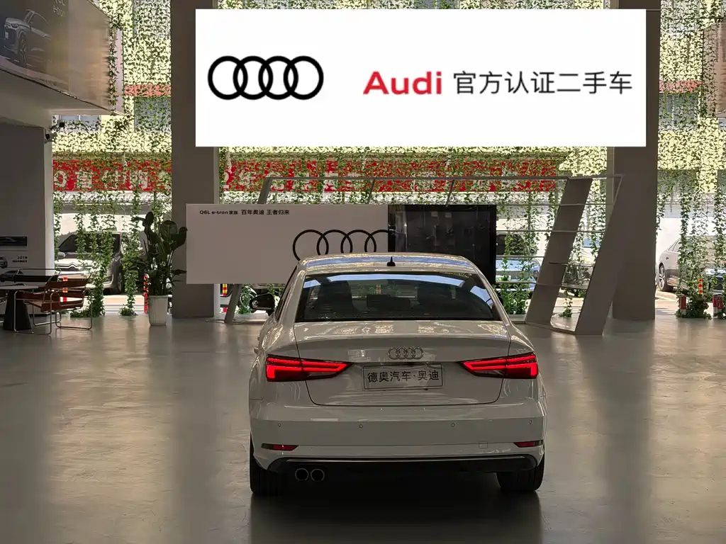 Audi A3 2019 Limousine 35 TFSI VI