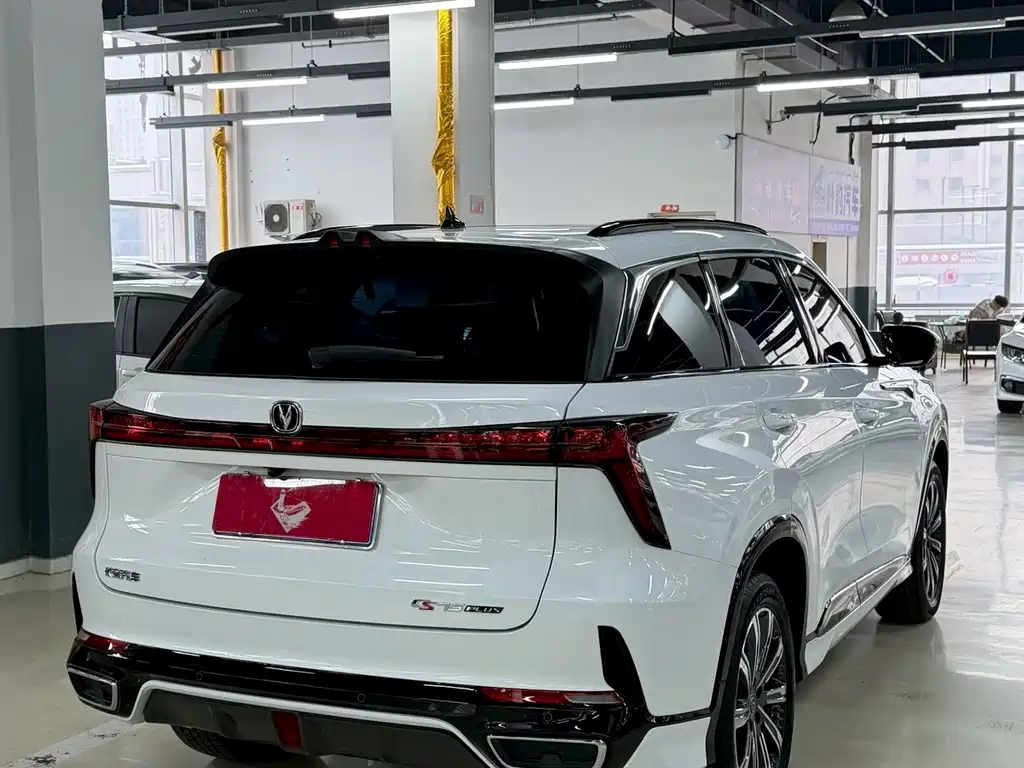 CHANGAN CS75 PLUS