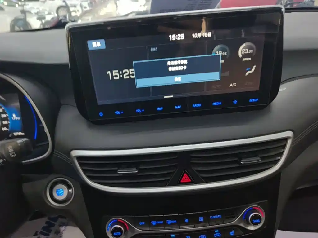 Hyundai Tucson — миниатюра 13